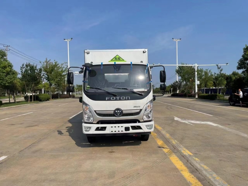 福田奧鈴速運4.1米爆破器材運輸車